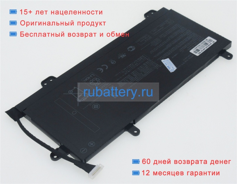 Asus 0b200-02900000 15.4V 3605mAh аккумуляторы - Кликните на картинке чтобы закрыть