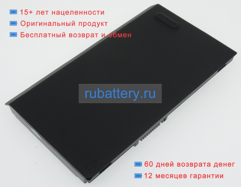 Fujitsu 41nr19/66-2 14.4V 6700mAh аккумуляторы - Кликните на картинке чтобы закрыть