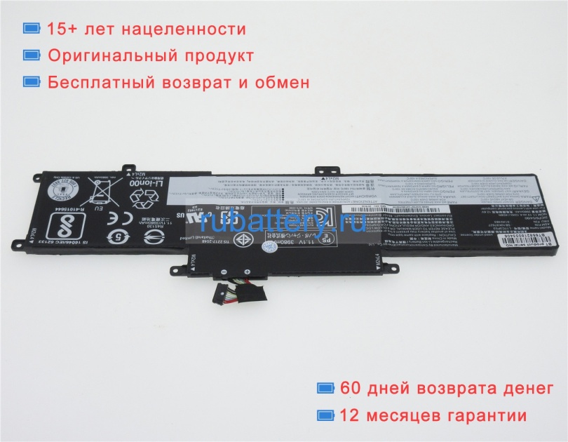 Lenovo Sb10t83136 11.1V 4120mAh аккумуляторы - Кликните на картинке чтобы закрыть