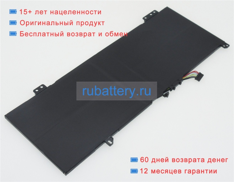 Lenovo 3icp4/41/110 7.68V 5930mAh аккумуляторы - Кликните на картинке чтобы закрыть