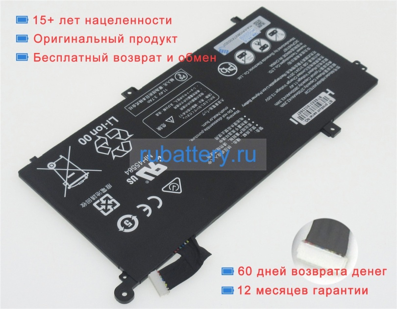 Аккумуляторы для ноутбуков huawei Matebook d(i5/8g/256g) 11.4V 3700mAh - Кликните на картинке чтобы закрыть