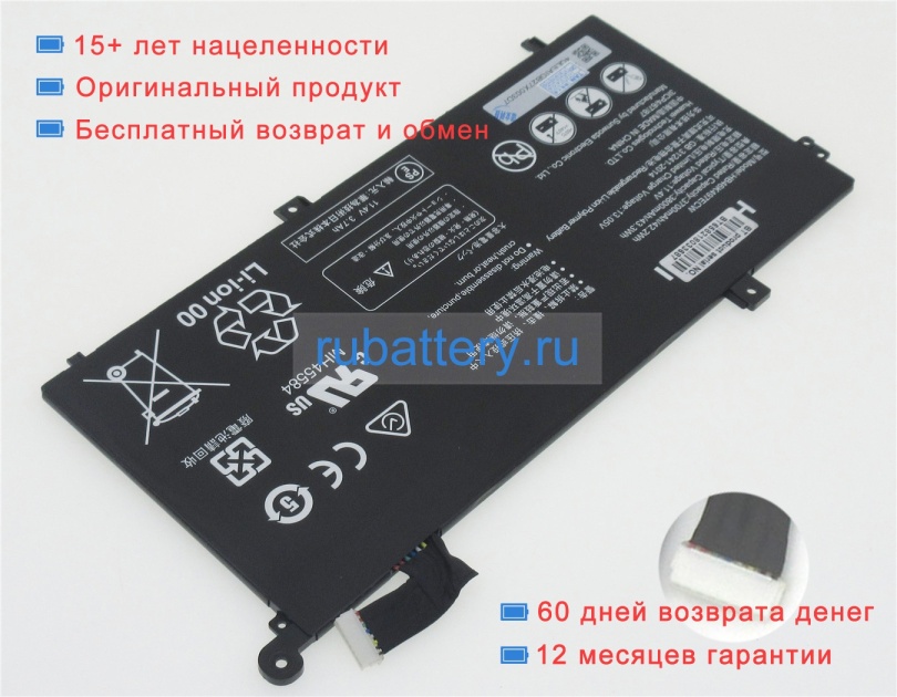 Huawei Hb43k497ecw 11.4V 3700mAh аккумуляторы - Кликните на картинке чтобы закрыть