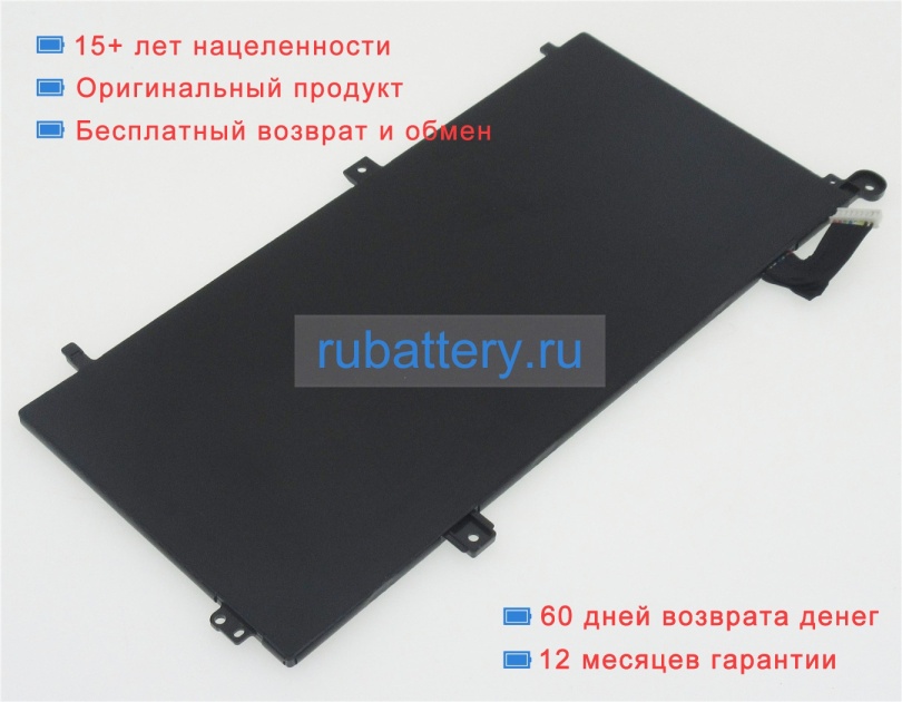 Huawei 3icp4/67/87 11.4V 3700mAh аккумуляторы - Кликните на картинке чтобы закрыть