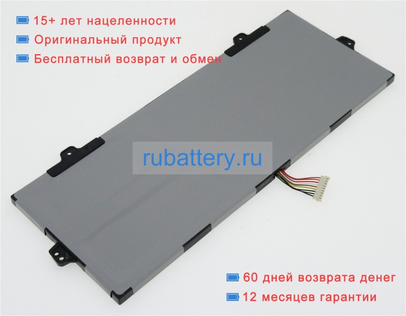 Samsung 4icp5/43/97 15.4V 3530mAh аккумуляторы - Кликните на картинке чтобы закрыть