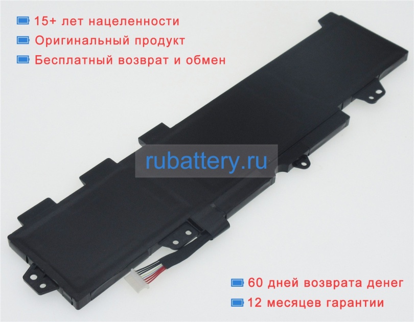 Hp Hstnn-ub7t 11.55V 4850mAh аккумуляторы - Кликните на картинке чтобы закрыть