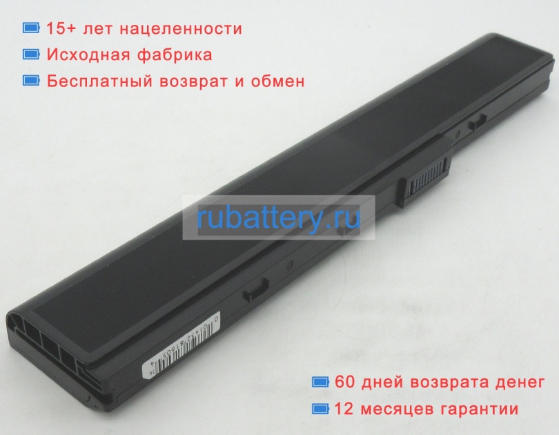 Asus A32-n82 14.4V 4400mAh аккумуляторы - Кликните на картинке чтобы закрыть