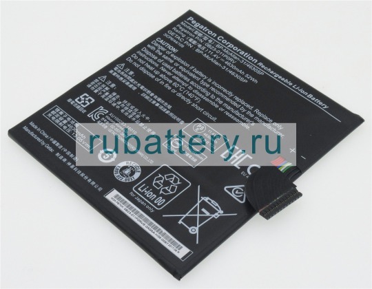 Acer Bp-mcallan-31 11.4V 4630mAh аккумуляторы - Кликните на картинке чтобы закрыть