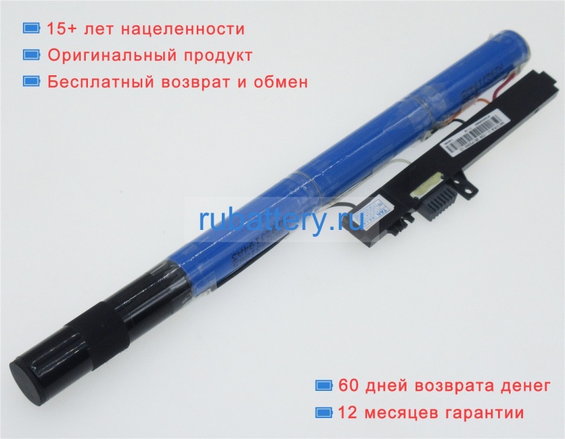 Acer Nc4782-4600 11.1V 2200mAh аккумуляторы - Кликните на картинке чтобы закрыть