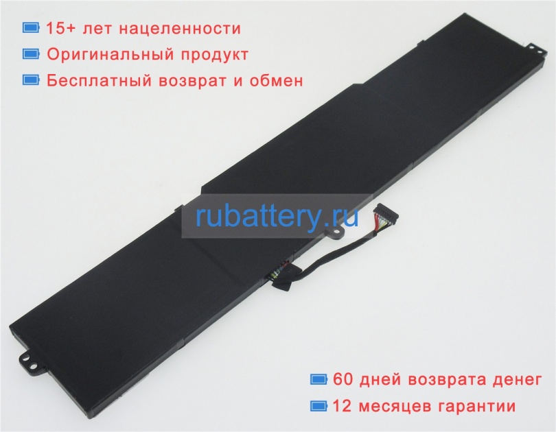 Lenovo Sb10w67265 11.4V 3970mAh аккумуляторы - Кликните на картинке чтобы закрыть