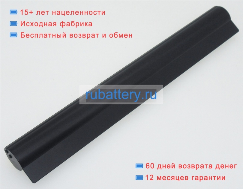 Lenovo L12s4l01 14.8V 2600mAh аккумуляторы - Кликните на картинке чтобы закрыть