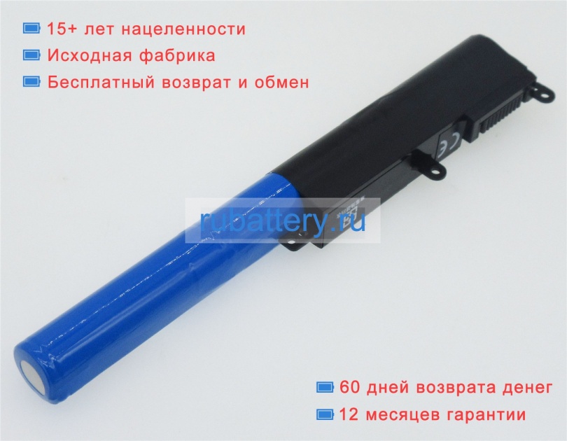 Asus 0b110-00440200 10.8V 2200mAh аккумуляторы - Кликните на картинке чтобы закрыть