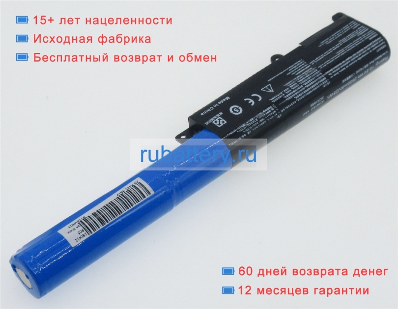 Asus 0b110-00420100 10.8V 2200mAh аккумуляторы - Кликните на картинке чтобы закрыть