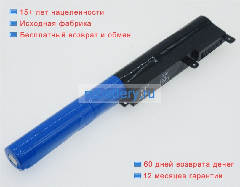 Asus 0b110-00420000 10.8V 2200mAh аккумуляторы - Кликните на картинке чтобы закрыть