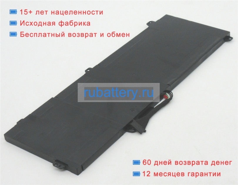 Hp Hstnn-c88c 15.2V 4210mAh аккумуляторы - Кликните на картинке чтобы закрыть