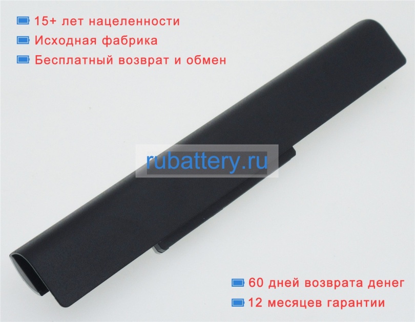 Hp Kp06xl 10.8V 2200mAh аккумуляторы - Кликните на картинке чтобы закрыть