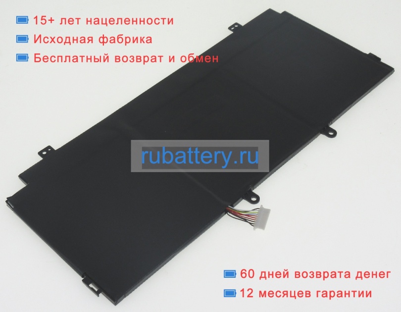 Hp 859356-855 11.55V 4750mAh аккумуляторы - Кликните на картинке чтобы закрыть