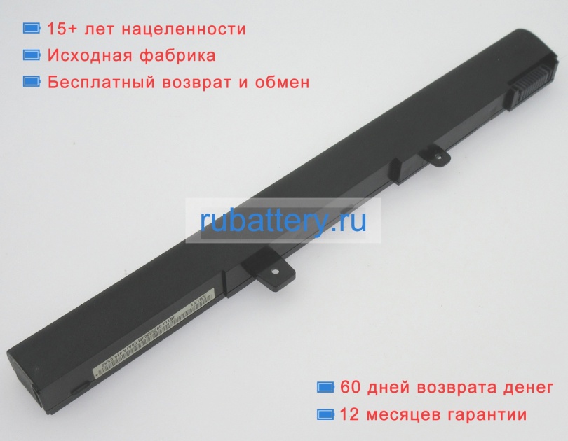 Аккумуляторы для ноутбуков asus D550ma-ds01 11.25V 2200mAh - Кликните на картинке чтобы закрыть