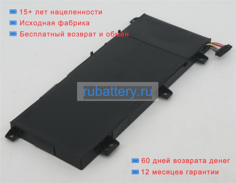 Asus 0b200-00860100 7.5V 5000mAh аккумуляторы - Кликните на картинке чтобы закрыть