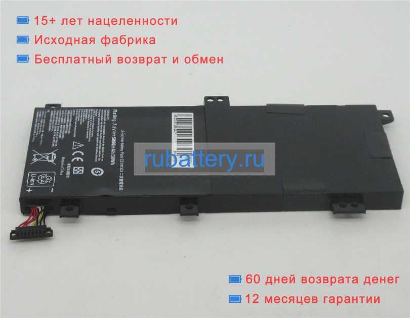 Asus C21n1333 7.5V 5000mAh аккумуляторы - Кликните на картинке чтобы закрыть