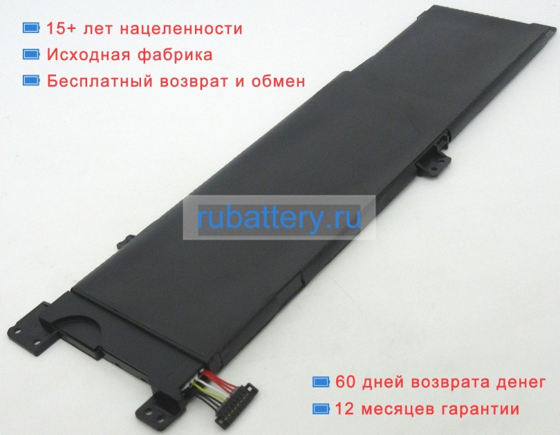 Asus B31n1424 11.4V 4110mAh аккумуляторы - Кликните на картинке чтобы закрыть