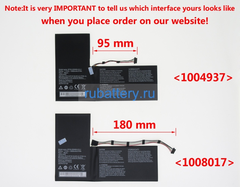 Аккумуляторы для ноутбуков medion Md 99512 7.4V 5000mAh - Кликните на картинке чтобы закрыть