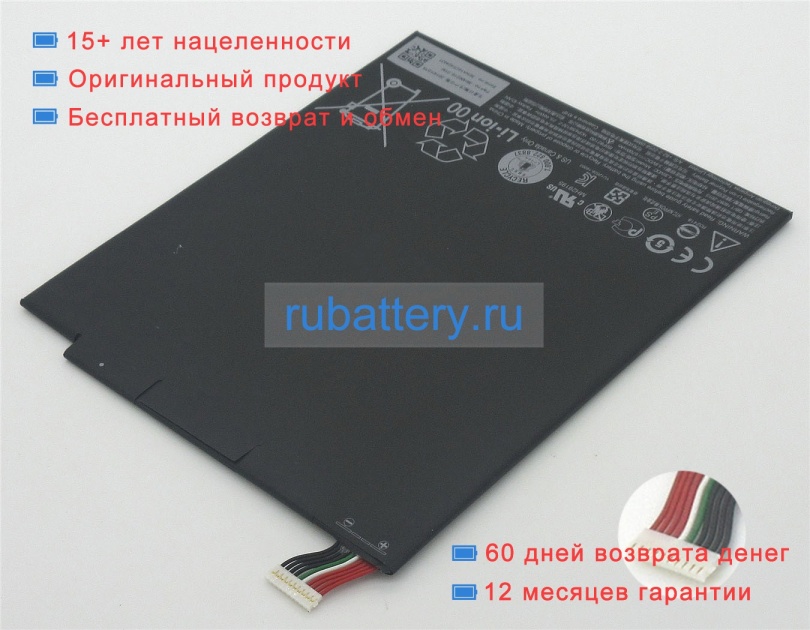 Google B0p82100 3.8V 6700mAh аккумуляторы - Кликните на картинке чтобы закрыть