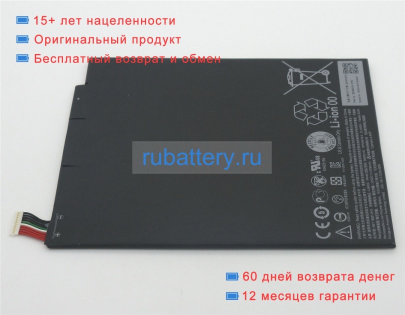 Аккумуляторы для ноутбуков google Nexus 9 8.9 3.8V 6700mAh - Кликните на картинке чтобы закрыть