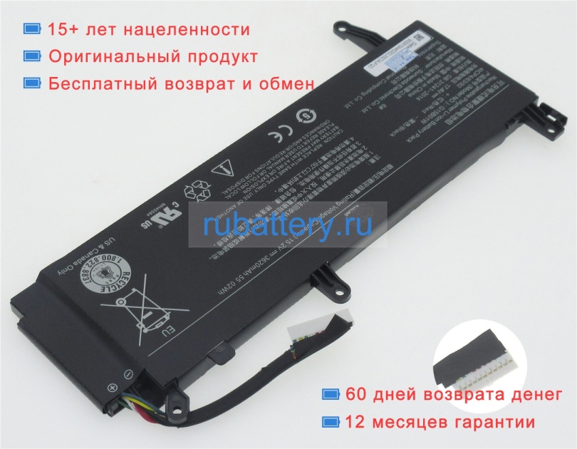 Аккумуляторы для ноутбуков xiaomi Tm1801 15.2V 3620mAh - Кликните на картинке чтобы закрыть