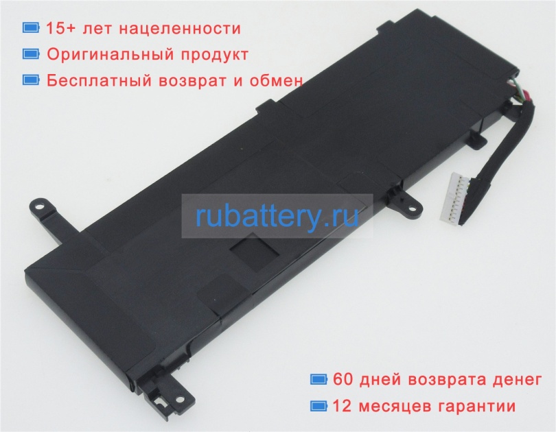 Аккумуляторы для ноутбуков xiaomi Mi 171502-ak 15.2V 3620mAh - Кликните на картинке чтобы закрыть