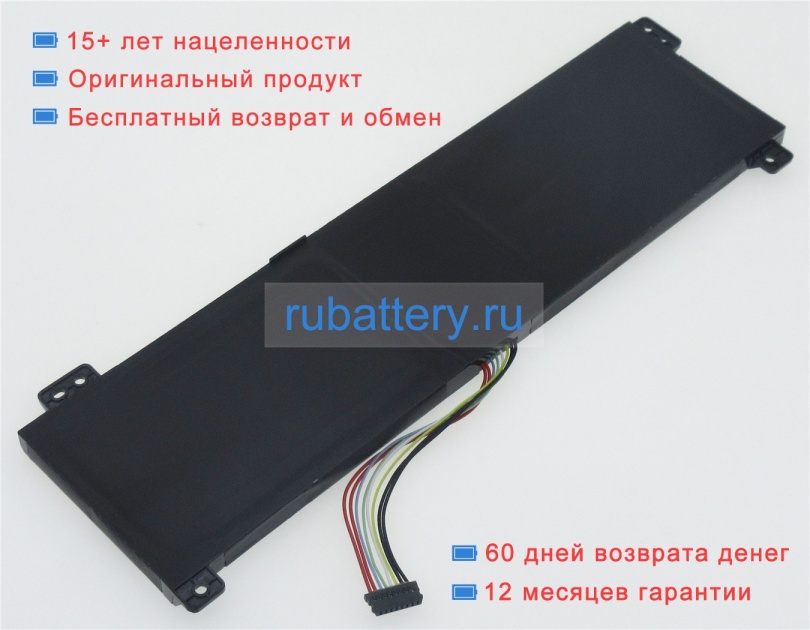 Lenovo 2icp6/55/90 7.5V 4000mAh аккумуляторы - Кликните на картинке чтобы закрыть