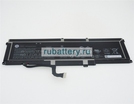 Hp Zg06xl 11.55V 8310mAh аккумуляторы - Кликните на картинке чтобы закрыть