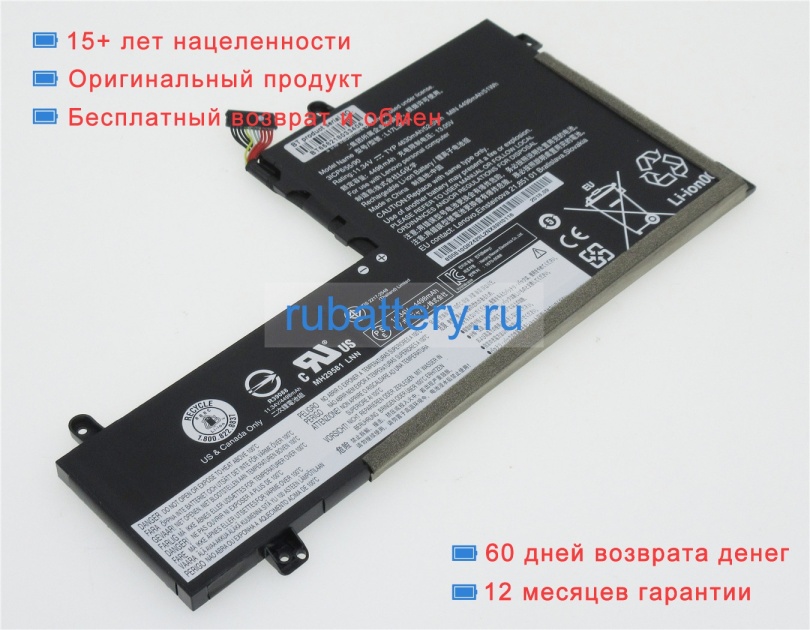 Аккумуляторы для ноутбуков lenovo Legion y530-15ich(81fv00kyge) 11.34V 4630mAh - Кликните на картинке чтобы закрыть