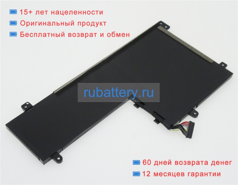 Аккумуляторы для ноутбуков lenovo 81fw0009cd 11.34V 4630mAh - Кликните на картинке чтобы закрыть
