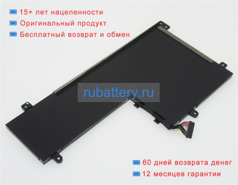 Lenovo 5b10q88561 11.34V 4630mAh аккумуляторы - Кликните на картинке чтобы закрыть