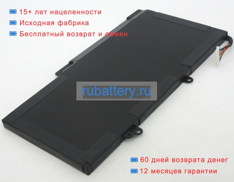 Аккумуляторы для ноутбуков hp Pavilion x360 13-a120la 11.4V 3800mAh - Кликните на картинке чтобы закрыть