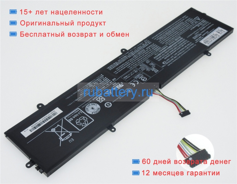 Lenovo L17m4pb1 15.3V 5185mAh аккумуляторы - Кликните на картинке чтобы закрыть