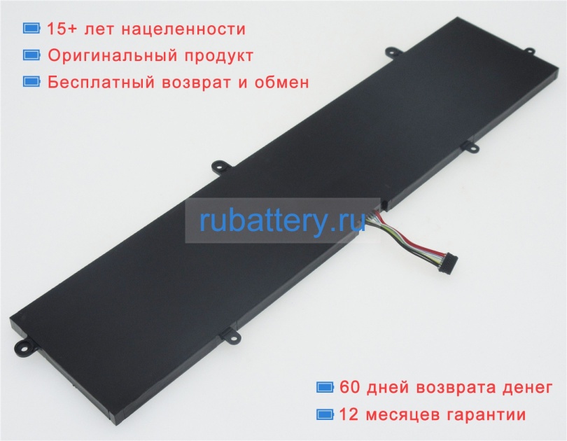 Lenovo L17c4pb1 15.3V 5185mAh аккумуляторы - Кликните на картинке чтобы закрыть