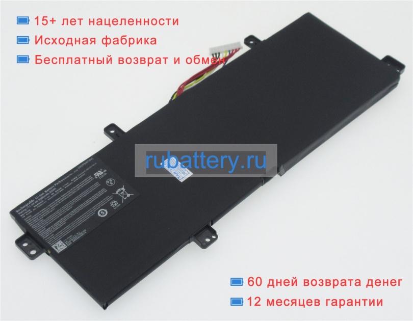 Thunderobot G15g 11.4V 5300mAh аккумуляторы - Кликните на картинке чтобы закрыть