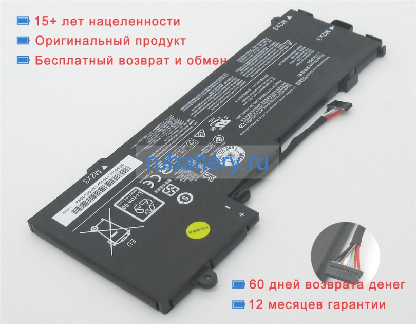 Lenovo 5b10l13949 7.5V 4030mAh аккумуляторы - Кликните на картинке чтобы закрыть