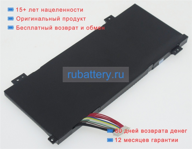 Аккумуляторы для ноутбуков mechrevo F117-b6d 11.4V 4100mAh - Кликните на картинке чтобы закрыть