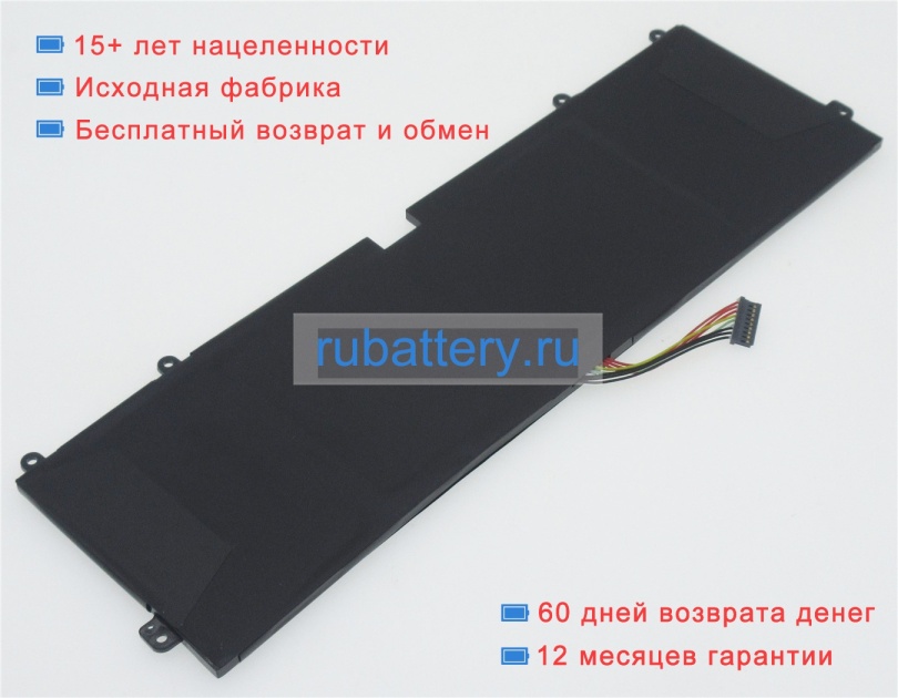 Lg 2icp4/73/113 7.6V 4000mAh аккумуляторы - Кликните на картинке чтобы закрыть