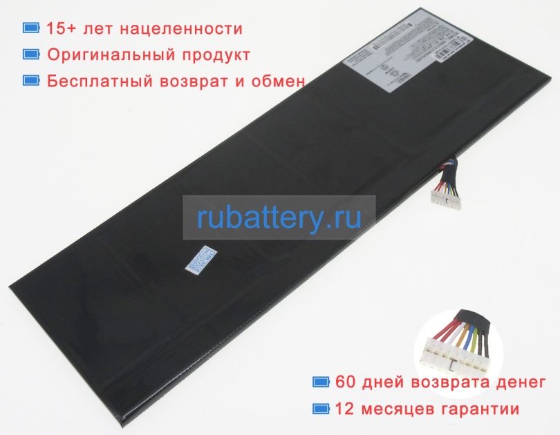 Аккумуляторы для ноутбуков sharp Rw-16g1 11.1V 3900mAh - Кликните на картинке чтобы закрыть