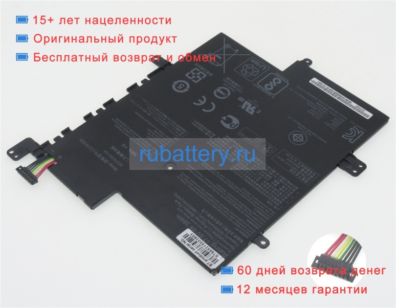 Аккумуляторы для ноутбуков asus E203nah-1e 7.6V 4840mAh - Кликните на картинке чтобы закрыть