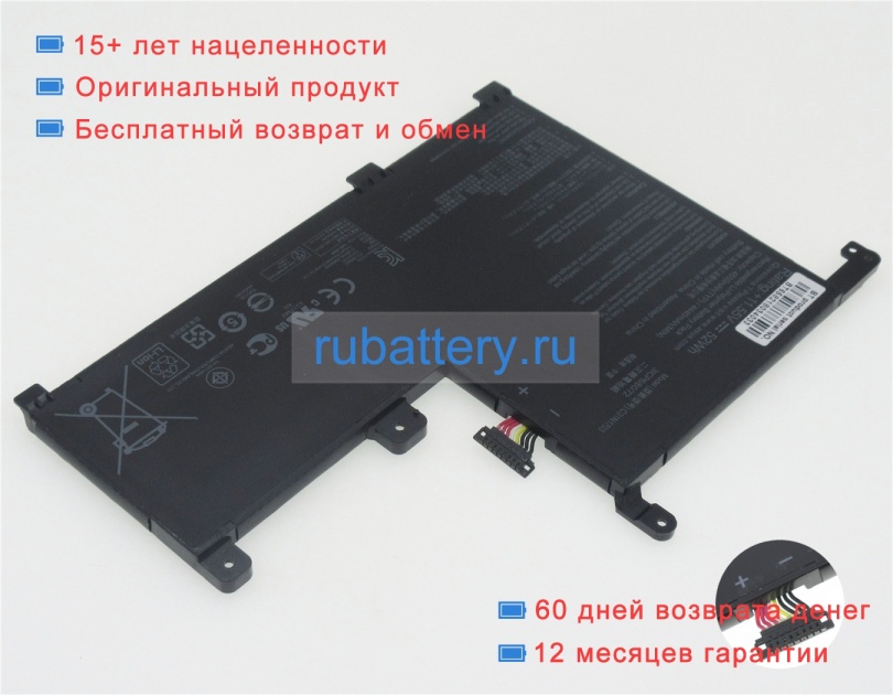 Аккумуляторы для ноутбуков asus Q505ua-bi5t7 11.55V 4550mAh - Кликните на картинке чтобы закрыть
