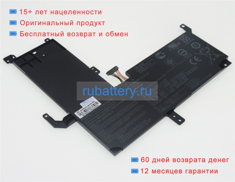 Asus B31n1708 11.52V 3553mAh аккумуляторы - Кликните на картинке чтобы закрыть