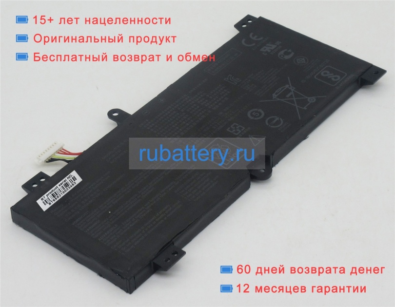 Asus 0b200-02940000 15.4V 4335mAh аккумуляторы - Кликните на картинке чтобы закрыть