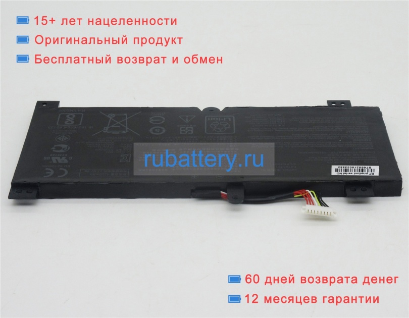 Asus Ca436981g 15.4V 4335mAh аккумуляторы - Кликните на картинке чтобы закрыть