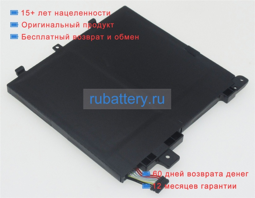 Аккумуляторы для ноутбуков lenovo Ideapad 330-15igm 7.72V 5055mAh - Кликните на картинке чтобы закрыть