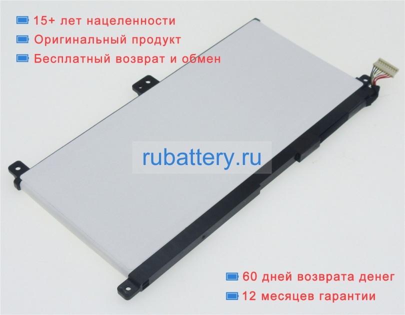 Samsung 3icp6/60/80 11.4V 3950mAh аккумуляторы - Кликните на картинке чтобы закрыть