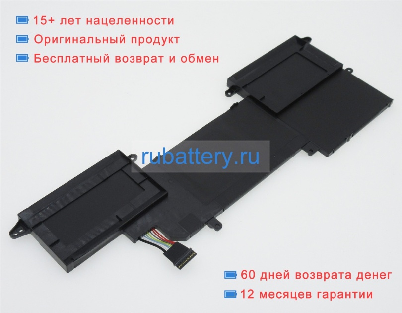 Nec Pc-vp-bp115 15.2V 1830mAh аккумуляторы - Кликните на картинке чтобы закрыть